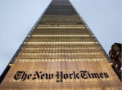 纽约时报拟出售总部部分楼层缓解资金紧张(图